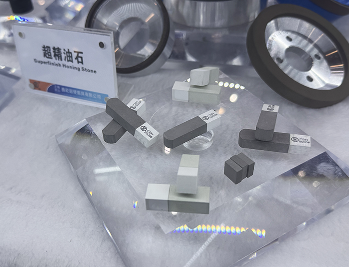 从CIMT2025看超硬材料及制品 钻石工具的创新浪潮与智能装备新纪元